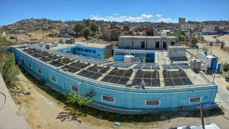 Al-Salam Hospital, Yemen Al-Salam Hospital, Yemen
