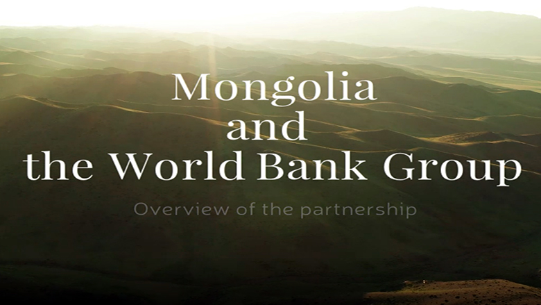 World Bank – Mongolia partnership