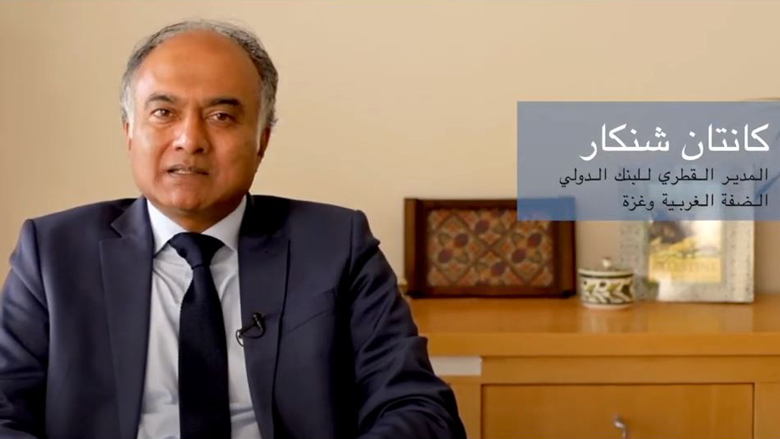 مدير مكتب البنك الدولي في حديث عن فيروس كورونا وتأثيره على الاقتصاد الفلسطيني