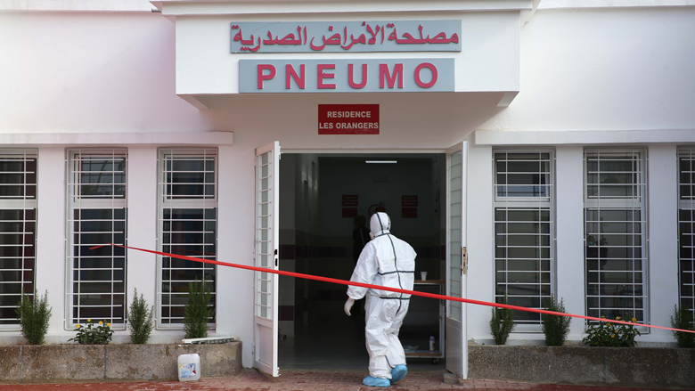 The provincial hospital of Meknes, Morocco dedicated to Covid-19 patients. ©MAP