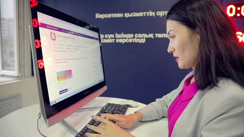 Towards a More Dynamic Economy through Effective E-Revenue Administration in Kazakhstan