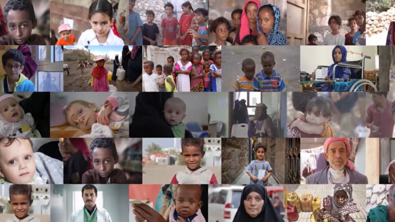 انقاذ الأرواح من خلال حماية الخدمات الصحية الأساسية في اليمن