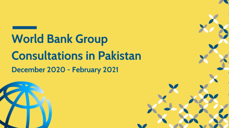 Media: World Bank Consultations in Pakistan