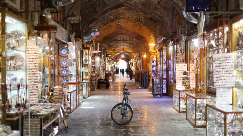 Iran Economic Monitor