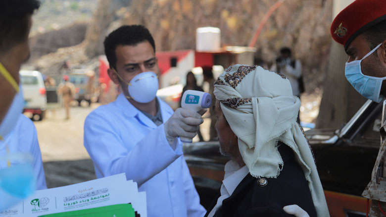 Daily Current Affairs Update | 03 July 2021 6 World Bank Approves $20 Million In Grants To Support Covid-19 Vaccination Rollout In Yemen