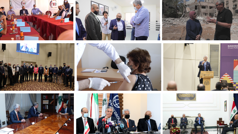 فيديو: أولويات منطقة المشرق هي توفير الوظائف للشباب، تعزيز الفرص الاقتصادية للمرأة، وتحقيق المرونة تجاه تغير المناخ