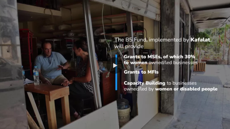Building Beirut Businesses Back and Better – B5 Fund