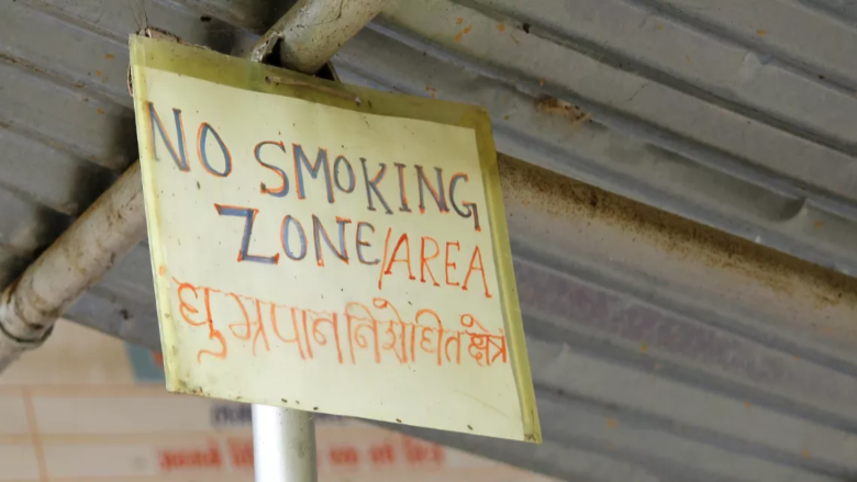 no smoking sign in Nepal