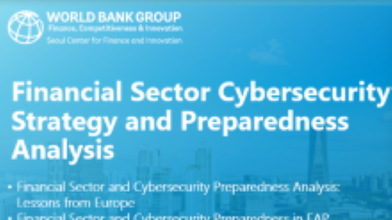 Event-financial-sector-cybersecurity-strategy-780.png