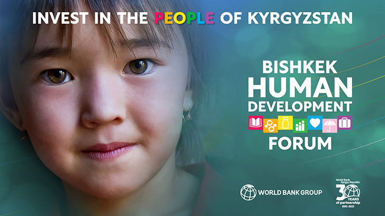 Bishkek Human Development Forum