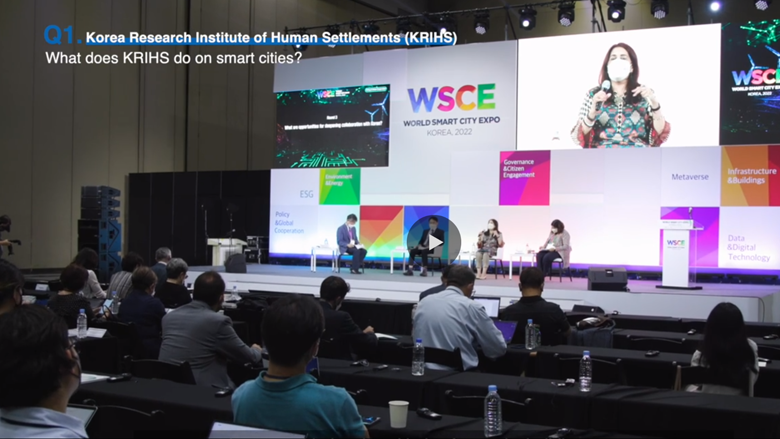 Global smart cities program event