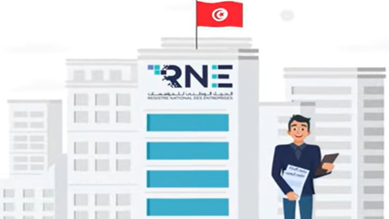 Modernization and digitalization of RNE compliance management