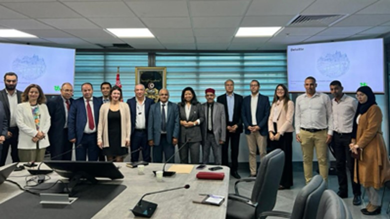 Launch meeting for the studies on territorial development in Tunisia