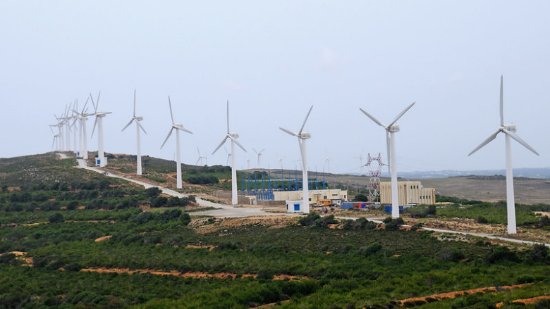 Tunisia Wind Farm