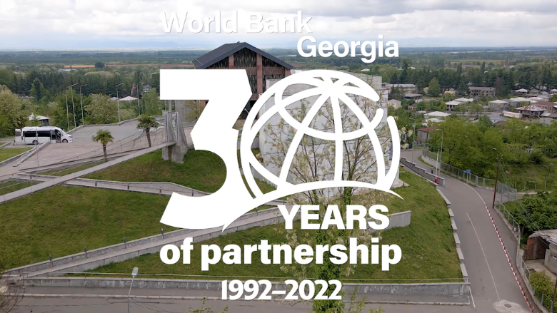World Bank and Georgia: Regional Development Projects 