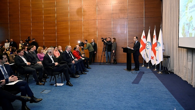 A room full of participants at the launch event for the Georgia Country Economic Memorandum in December 2022
