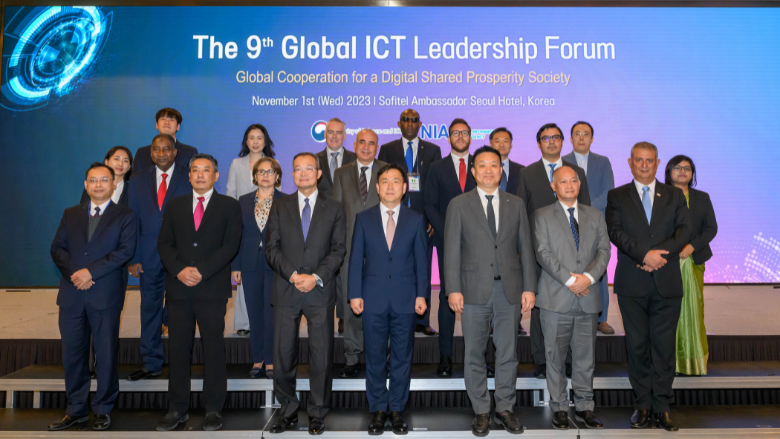 Participants at the 9th global ICT forum