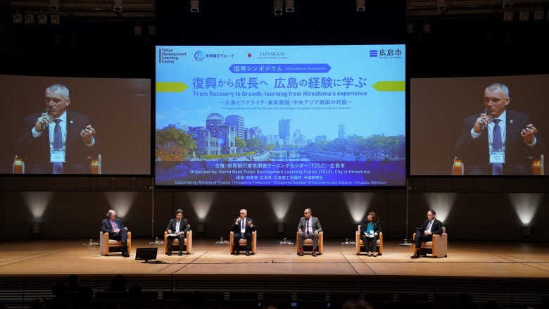 Hiroshima International Symposium Panel Discussion