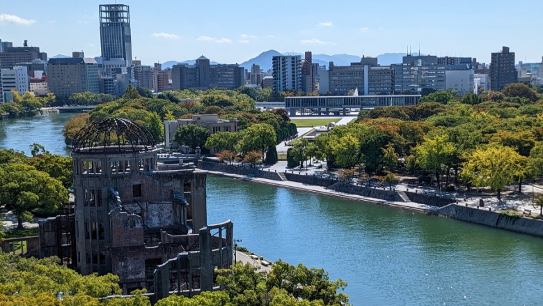 Hiroshima Genbaku Dome and City Landscape