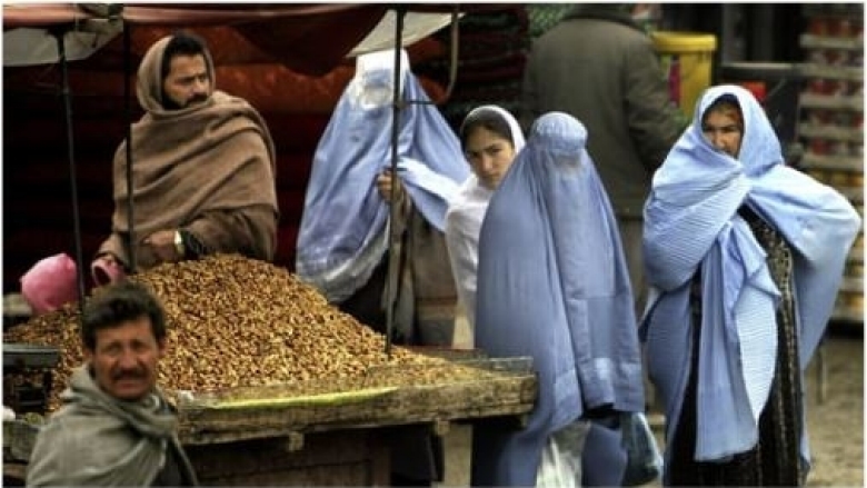 WEESA Afghanistan 