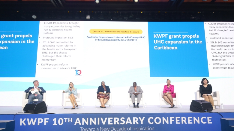 WB Task Team & program beneficiaries present on accelerating UHC in the Caribbean at the KWPF 10th year Anniversary