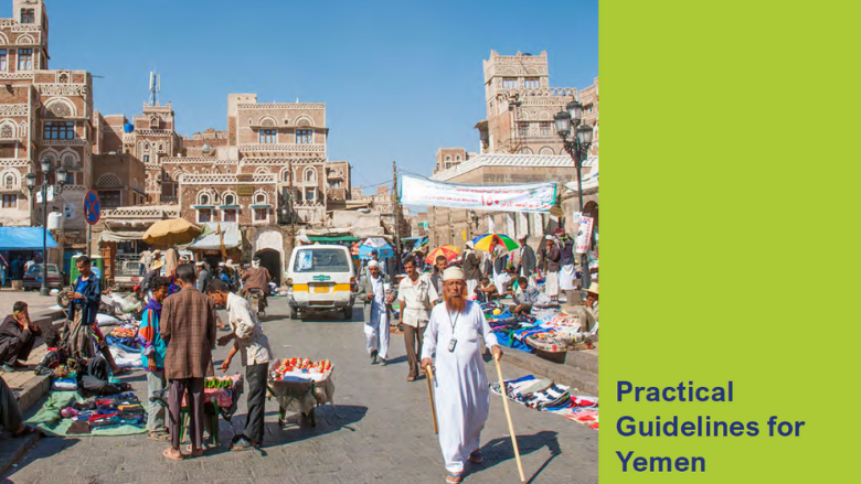 Busy street in Yemen