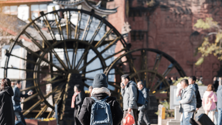 China Economic Update – December 2024