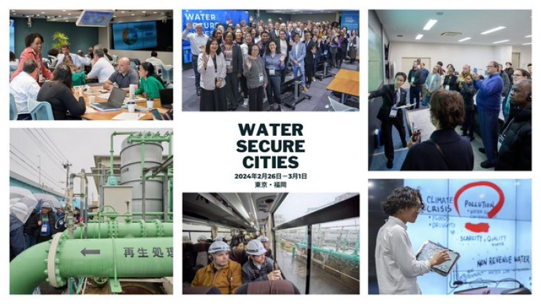 Water-Secure-Cities-Collage