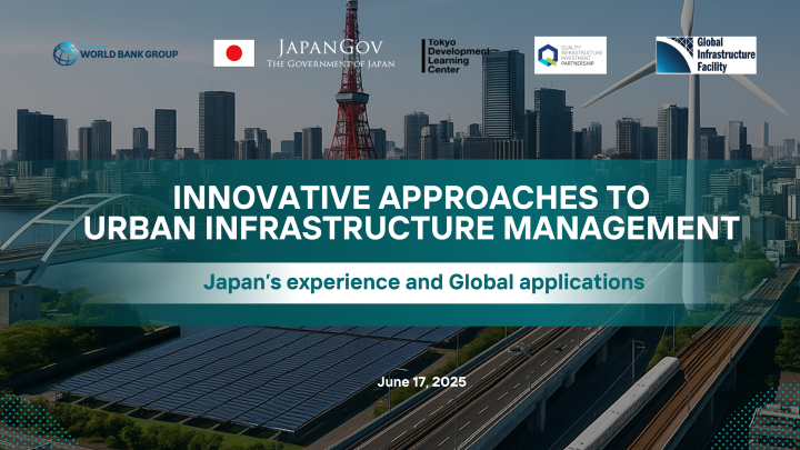 infrastructure asset management urban