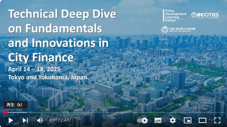 municipal finance japan