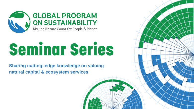 GPS Seminar Series generic card