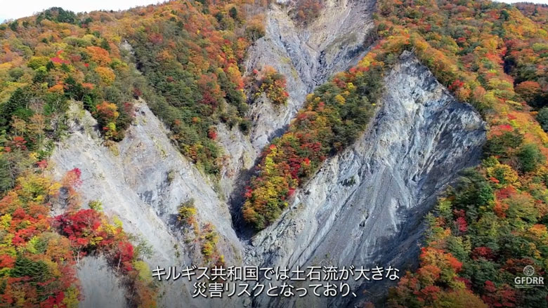 キルギス共和国における治山パイロットプログラム